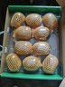 佳沛（zespri）新西兰阳光金奇异果10粒巨大果单果146-175g 猕猴桃水果礼盒 实拍图