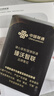 中国联通随身wifi6无线移动wifi免插卡便携式无线上网卡车载随行网络支持4G设备全国通用流量2026款 实拍图