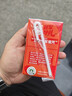 辉山自有牧场纯牛奶250ml*24盒 3.1g乳蛋白 100mg钙  营养牛奶 实拍图