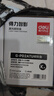 得力（deli）CC388A易加粉硒鼓适用惠普HP P1007 P1008 M1136MFP/W墨粉盒1213 1216 P1108 P1106 M202 M226打印机碳粉硒鼓 实拍图