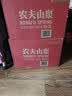 农夫山泉  饮用水 饮用天然水3L*6桶 整箱 桶装水 实拍图