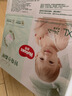 好奇（Huggies）小森林纸尿裤XL32片(12-17kg)尿不湿心钻【纯净0添加】 实拍图