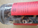 相遇红颜羊肚菌50g 4-6cm头茬云南野生菌菇特级山珍 煲汤火锅食材南北干货 实拍图