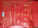 好想你报喜枣 婚庆喜糖结婚满月礼散装红枣喜枣阿胶枣免洗灰枣夹核桃 报喜-阿胶蜜枣999g （约75包） 实拍图