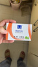 满婷（MANTING）清螨皂除菌止痒100g（螨婷除螨香皂温和肥皂去螨虫洁面乳沐浴露） 实拍图