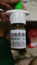 【原研进口】雷诺考特布地奈德鼻喷雾剂64μg*120喷过敏性鼻炎喷剂专用药非氯雷他定西替利嗪吸入混悬液儿童 实拍图