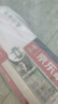 津赢【热销】电视挂架40-80英寸固定壁挂架电视支架液晶壁挂架子 实拍图