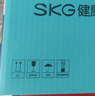 SKG颈椎按摩仪G5【TOP榜+礼盒款 】肩颈部脖子按摩器红光热敷院线级EMS脉冲 送男女朋友生日实用礼物 实拍图