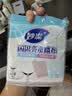 妙洁闪闪亮鱼鳞抹布 25*25cm5片装 洗碗厨房擦拭布 玻璃等光滑表面 实拍图