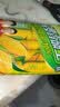 金锣火腿肠速食香肠 玉米香甜王 火腿肠 48g*10支泡面搭档出游 实拍图