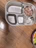 乐扣乐扣儿童餐盘分格盘316L不锈钢园打饭餐具3-6岁宝宝吃饭盘饭盒 实拍图