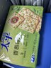Aji五谷纤麦味苏打饼干3斤装/箱 薄脆梳打早餐 礼品 端午节团购送礼 实拍图