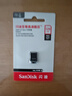 闪迪（SanDisk）128GB USB3.2 U盘 CZ430酷豆 黑色 读速400MB/s 车载U盘 文件加密 小巧便携优盘 实拍图