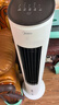 美的（Midea）【APP智能】家用空调扇落地遥控冷风扇/负离子加湿冷风机/水冷塔扇冷气扇强力制冷移动空调AAF10MR 实拍图