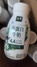 伊利金典4.4g高蛋白牛奶整箱 250ml*10瓶  礼盒装 实拍图