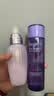 黛珂草本植萃牛油果紫苏水乳套装150mL*2套装  七夕情人节礼物 实拍图