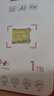 联想（Lenovo）1TB TF（MicroSD）内存卡 U3 V30 A2 手机平板监控行车记录仪专用卡 金卡系列 实拍图
