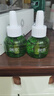 润本电蚊香液驱蚊液45ml*4瓶+1个定时加热器驱蚊防蚊蚊香无香型 实拍图