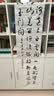 荣宝斋 书画纸 书法国画专用毛笔初学练习创作生熟宣半生熟四尺对单开学生入门 半生熟-四尺对开 实拍图