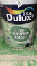 多乐士（Dulux）京绽竹炭抗甲醛五合一净味室内乳胶漆墙面抗菌油漆涂料白色A8146P 套装 白漆 不可调色 54L*1件 实拍图