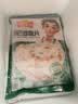 冻品先生安井 巴沙鱼片 500g/袋 去骨鱼柳 冷冻海鲜 速食熟食方便菜 实拍图