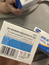 海氏海诺75%医用酒精消毒棉片湿巾6*3cm100片*4盒 实拍图