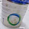 美素佳儿（Friso）皇家较大婴儿配方奶粉2段（6-12个月）400克 乳铁蛋白 新国标 实拍图