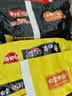 白象 方便面 拌面 大辣娇火鸡面+麻辣小龙虾拌面组合装10包装泡面 实拍图