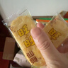 旺旺仙贝 原味 688g 家庭装 零食膨化休闲食品饼干糕点 实拍图