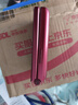 飞利浦（PHILIPS）V13P 海棠红 翻盖老人手机 移动联通电信4G全网通 双卡双待老年人手机大字大声音备用智能学生手机 实拍图