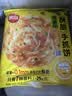 思念台湾风味香葱手抓饼900g10片新老包装混发儿童早餐速冻半成品 实拍图