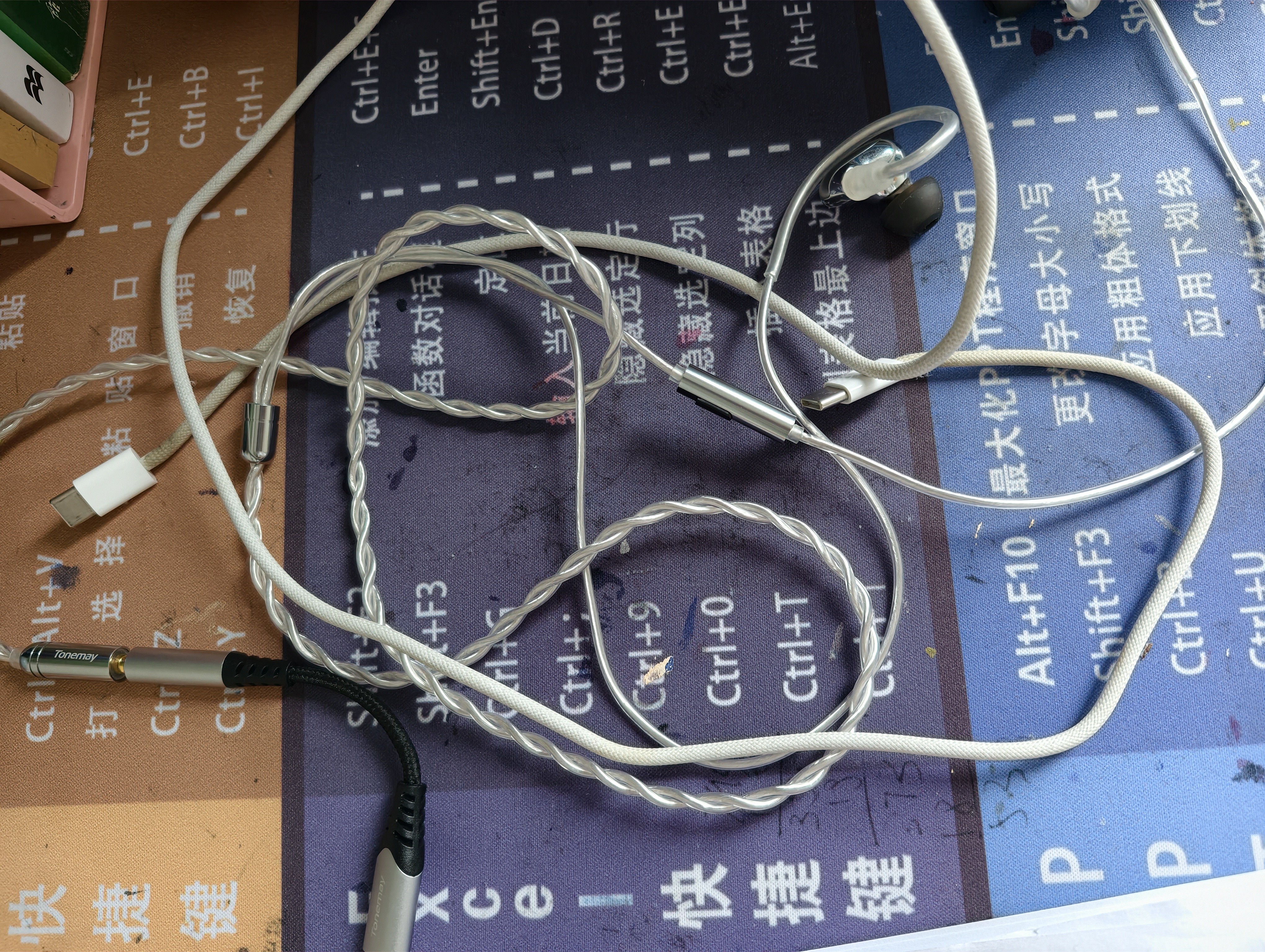 唐麦（Tonemay）凌霄HiFi有线耳机入耳式三角洲行动电脑电竞游戏专用带麦克风听声辨位发烧3.5mm可换线转接头礼物 Type-C转3.5mm带麦 | 专业电竞 实拍图