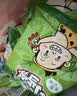 统一小当家 干脆面 怀旧 休闲零食 点心面 香葱味 24包+五香牛肉味24包 实拍图