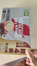 雀巢（Nestle）【樊振东同款】咖啡粉2合1无蔗糖速溶冲调饮品盒装30条330g 实拍图