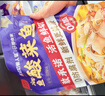 叮叮懒人菜x即食家 酸菜鱼500g+麻辣水煮鱼450g 净重950g 年货 实拍图