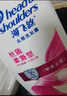海飞丝去屑洗发水男士女士丝质柔滑750g*2+200g+10g*2洗头膏柔顺丝滑 实拍图