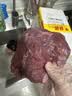 月盛斋【冷鲜牛肉】国产牛腿肉1斤 内蒙冰鲜牛肉生鲜 中华老字号 实拍图