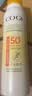 高姿透明防晒喷雾120mlSPF50+PA++++防水防汗美白防晒军训户外便携 实拍图