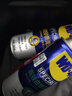 WD-40 矽质润滑剂汽车窗胶条发动机异响皮带消音wd40天窗轨道润滑套装 实拍图