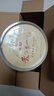 天下第一村周村香酥烧饼年货礼盒90gx4盒甜咸香酥芝麻饼山东特产孕妇零食 4甜 实拍图