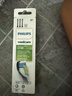 飞利浦（PHILIPS）电动牙刷头W2亮白型官方原装欧洲进口适配钻石1/3/3pro/CI/导航刷系列刷柄  3支装HX6063/96 黑 实拍图