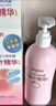 贝亲（Pigeon）桃叶精华 婴儿液体爽身露 家庭装 四季通用 480ml IA286 实拍图