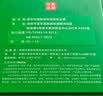 索爱T7 Ultra金色智能电话手表GPS可插5G卡全网通初高中学生旋转摄像拍照防水NFC心率血氧成人男女礼物 实拍图