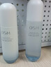欧诗漫（OSM）沁润舒活套装(水120ml+乳100ml)补水保湿护肤品 七夕礼物 实拍图