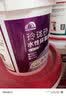 雨虹防水玲珑砂水性环氧彩砂美缝剂 奶油黄3KG 实拍图