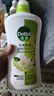 滴露（Dettol）沐浴露茉莉绿茶保湿950g 沐浴乳液男女士淋浴露留香持久止痒 实拍图