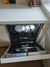 美的（Midea）【小西梅X7白】新一级水效 洗碗机嵌入式150升以上 万向喷臂 105℃热风烘干 晶焰速干 实拍图