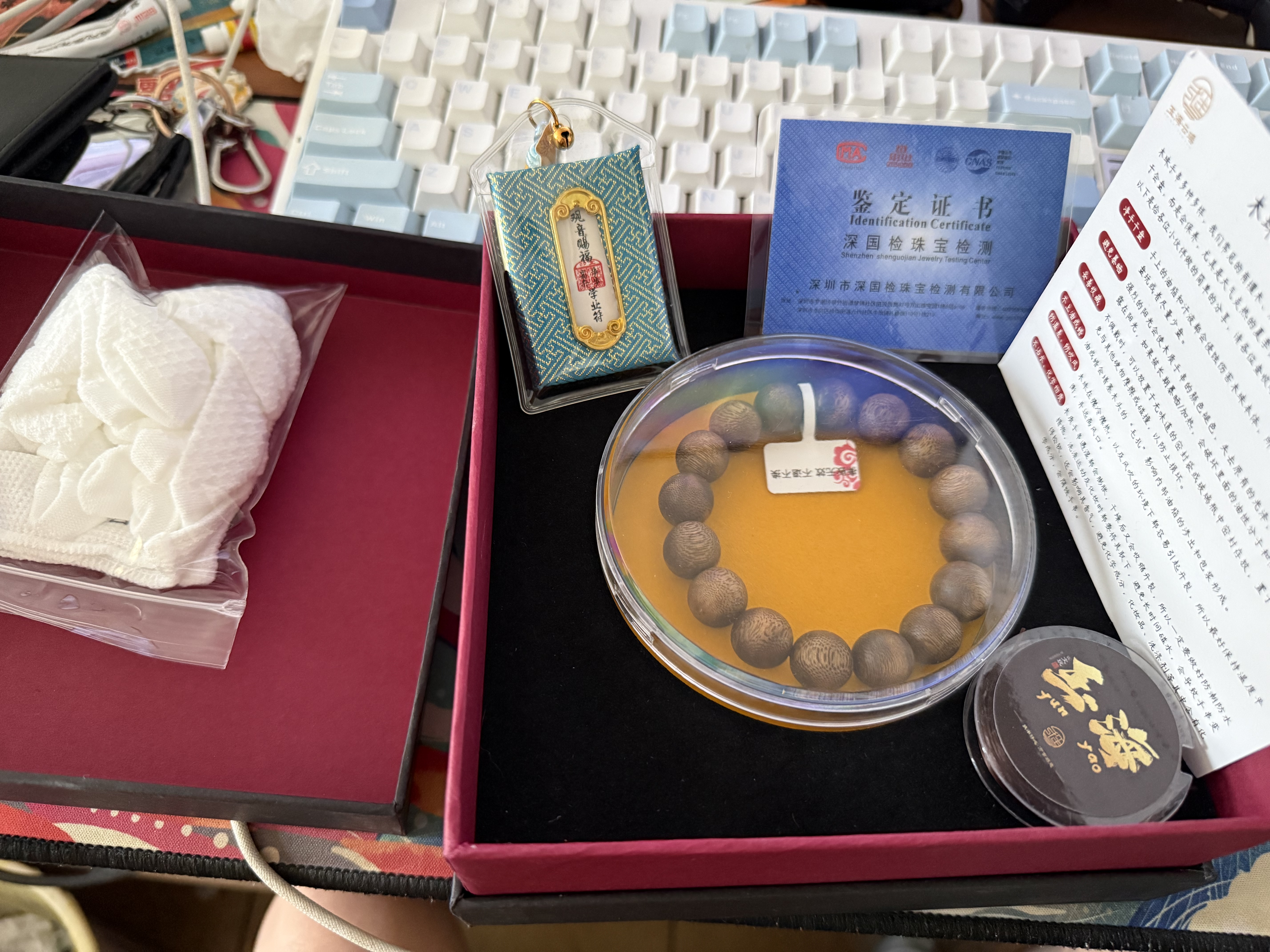玉海云瑶正宗天然沉香手串奇楠男士高端文玩木手链佛珠正品收藏级礼物14mm 实拍图