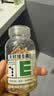 养生堂天然维生素VE100粒软胶囊 补充ve 美容祛黄褐斑高含量维e植物复配 实拍图