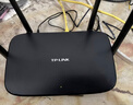普联（TP-LINK） 凌云WiFi6 双千兆AX1500无线路由器 5G双频 易展Mesh 高速穿墙家用 儿童上网管控 XDR1520易展版 实拍图